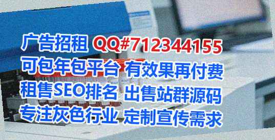 浑源捐卵装饰经营部
